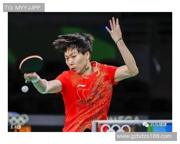 从零开始掌握乒乓球战术技巧全面指南助你成为乒乓高手