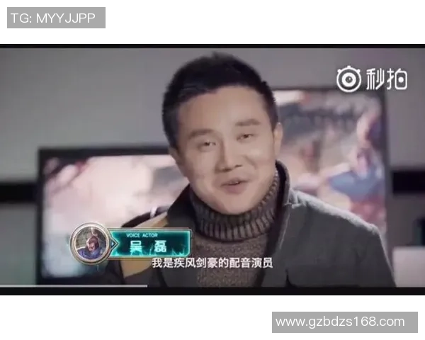 专访吴磊揭秘王者荣耀为何能成为全民热爱的游戏之道