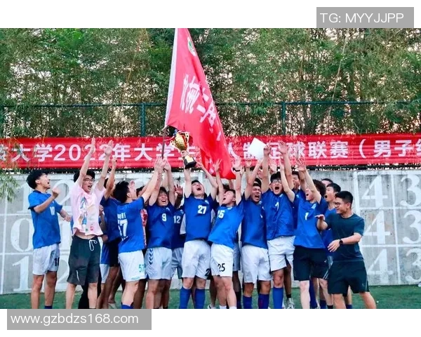 广州足球队与南京足球队耐力较量赛后分析与总结