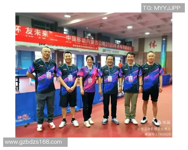 深圳乒乓球队配合表现的数据分析与战术优化研究 深圳乒乓球队配合表现的数据分析与战术优化研究