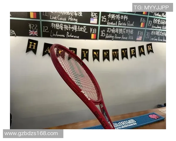 南京网球队的阵地战解析：如何在网球赛场上占据优势